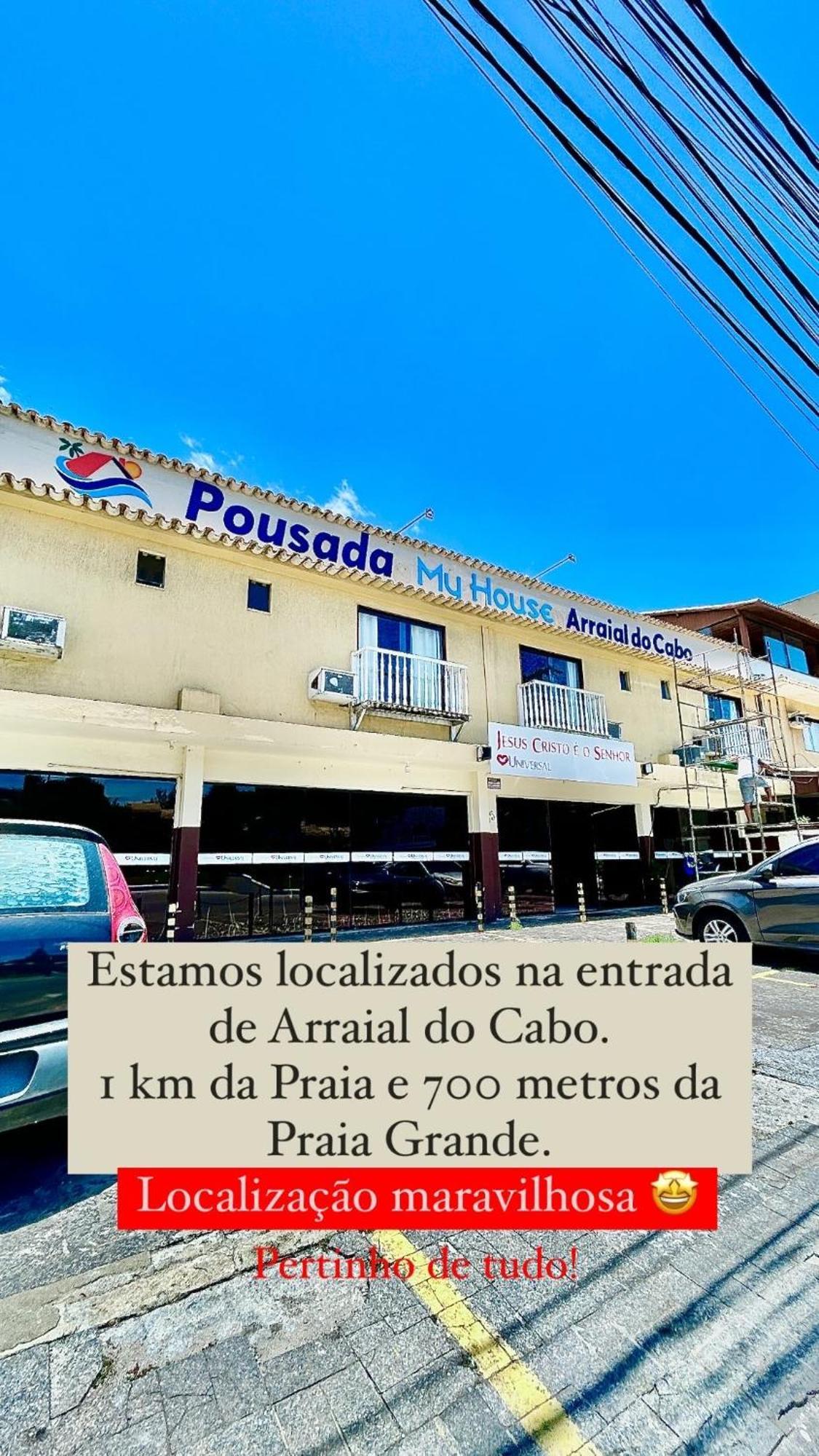 Pousada My House Arraial Do Cabo Bagian luar foto